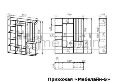 размеры прихожей Мебелайн-5